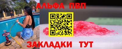 MESCALINE Нарткала