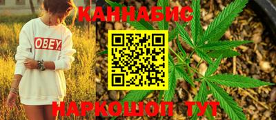 MESCALINE Нарткала