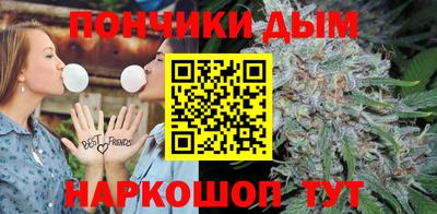 MESCALINE Нарткала