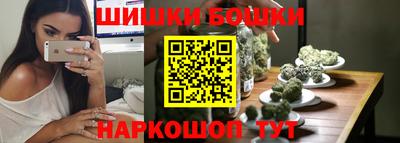 ALPHA PVP Наро-Фоминск