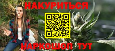ALPHA PVP Наро-Фоминск