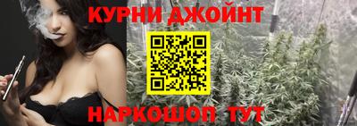 ALPHA PVP Наро-Фоминск