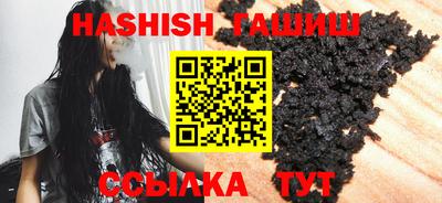 MESCALINE Нарткала
