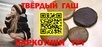 MESCALINE Нарткала