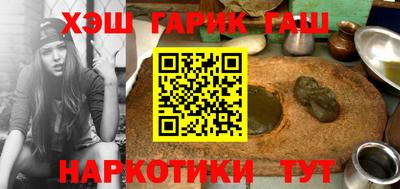 MESCALINE Нарткала