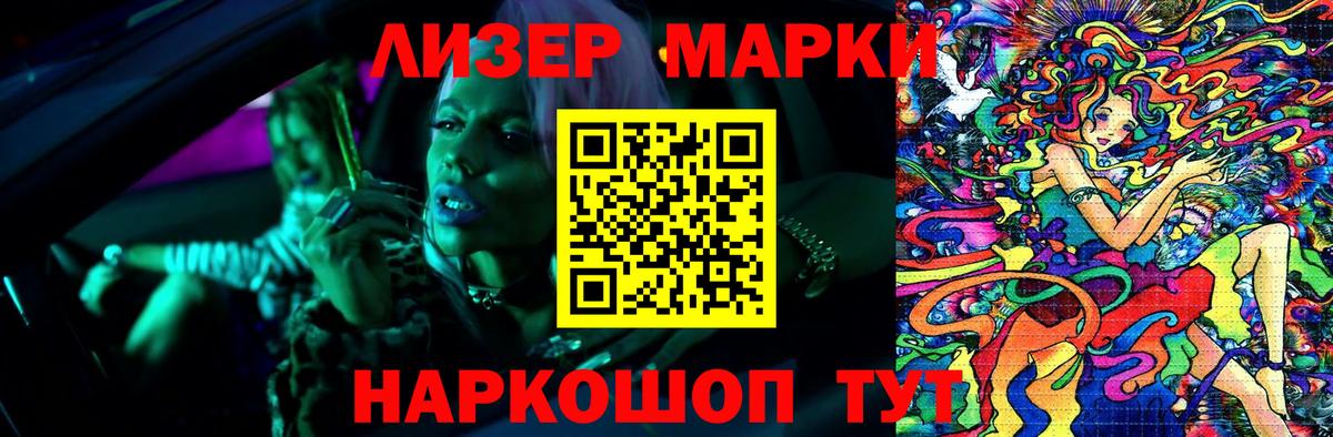 Уварово  Лсд 25 экстази  Вход с VPN  LSD-25 экстази кислота  Лсд 25 экстази кислота 